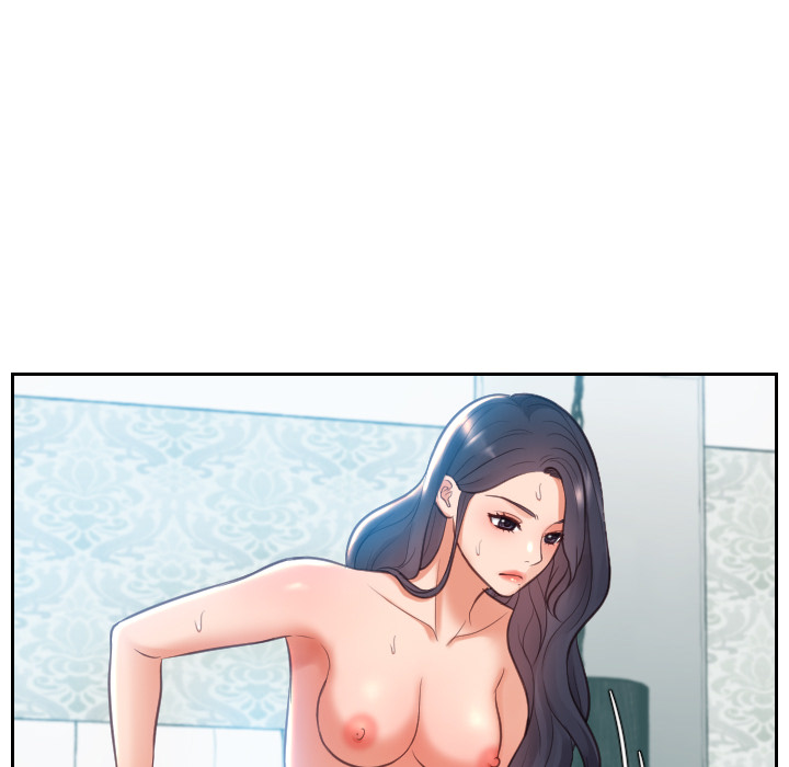 《奇奇怪怪的女友》漫画 第2章