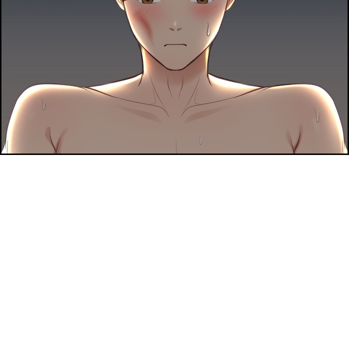 《奇奇怪怪的女友》漫画 第2章