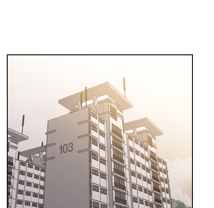 《奇奇怪怪的女友》漫画 第2章