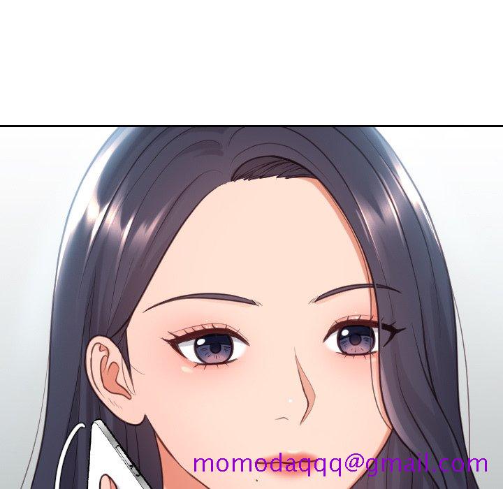《奇奇怪怪的女友》漫画 第20章