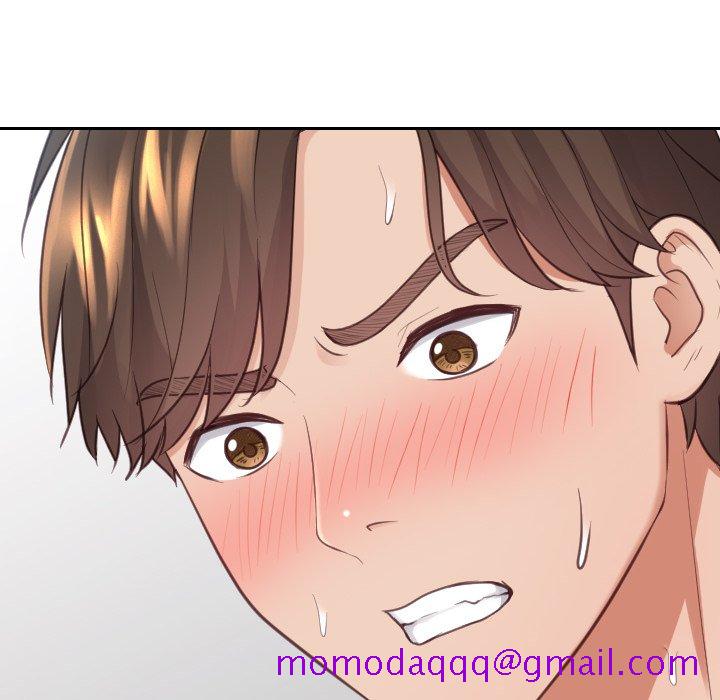 《奇奇怪怪的女友》漫画 第20章