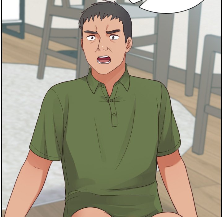 《奇奇怪怪的女友》漫画 第23章