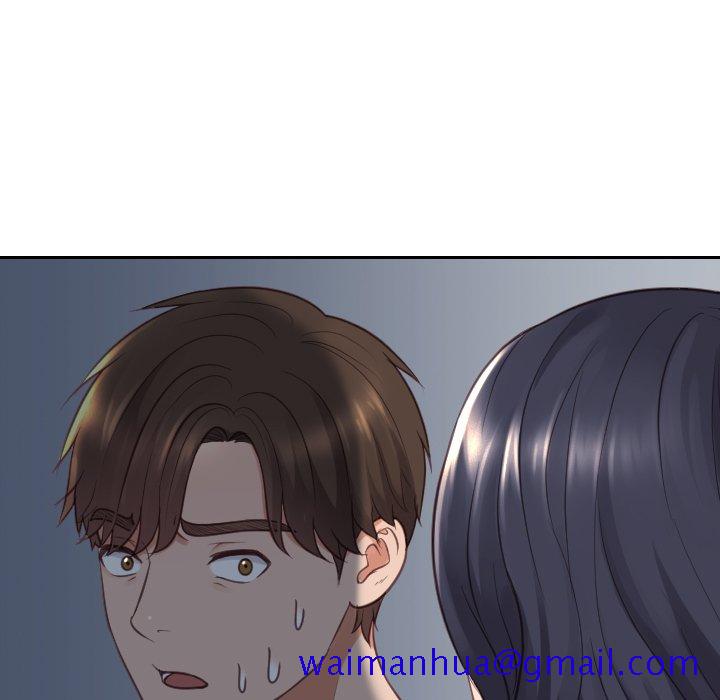 《奇奇怪怪的女友》漫画 第23章