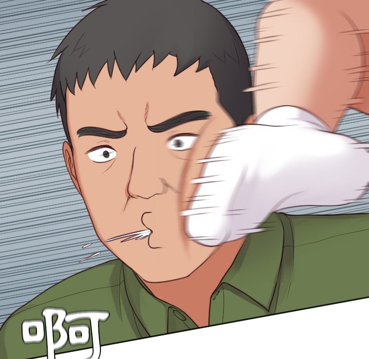 《奇奇怪怪的女友》漫画 第23章