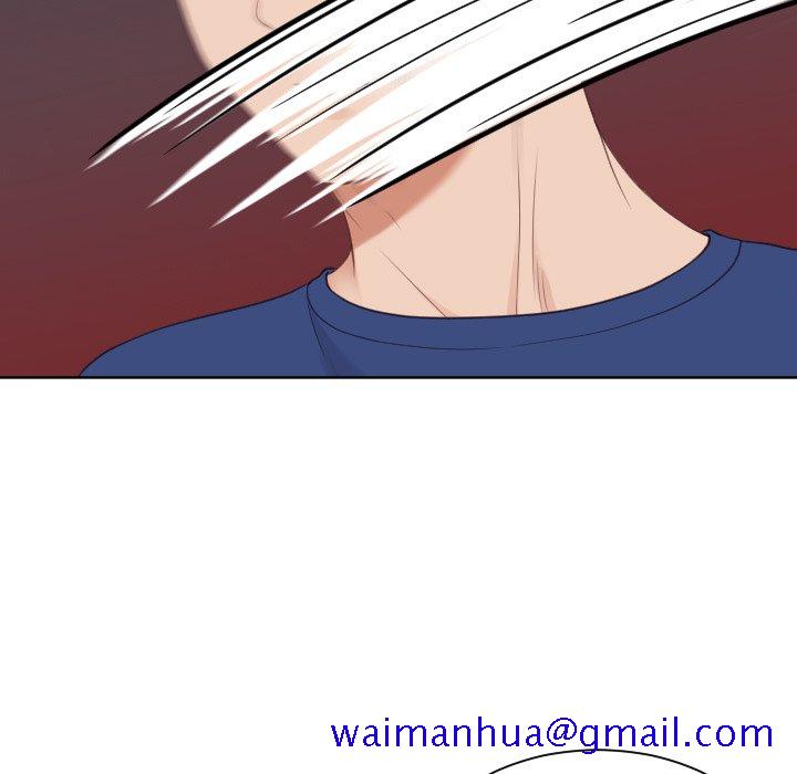 《奇奇怪怪的女友》漫画 第23章