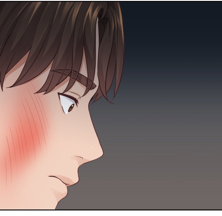 《奇奇怪怪的女友》漫画 第23章
