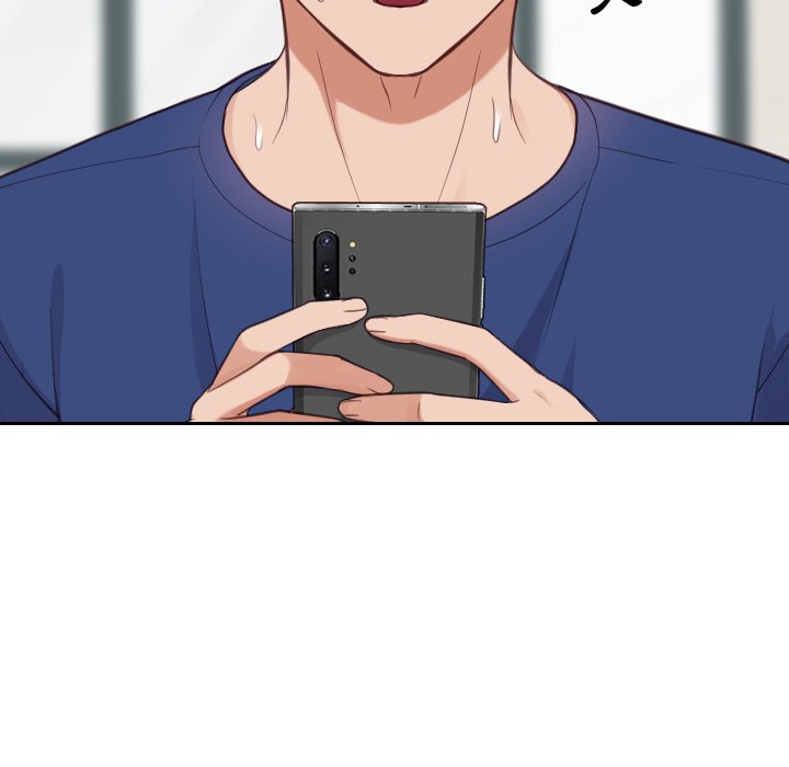 《奇奇怪怪的女友》漫画 第24章