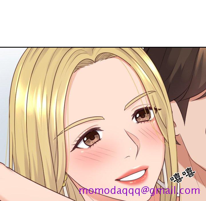 《奇奇怪怪的女友》漫画 第24章
