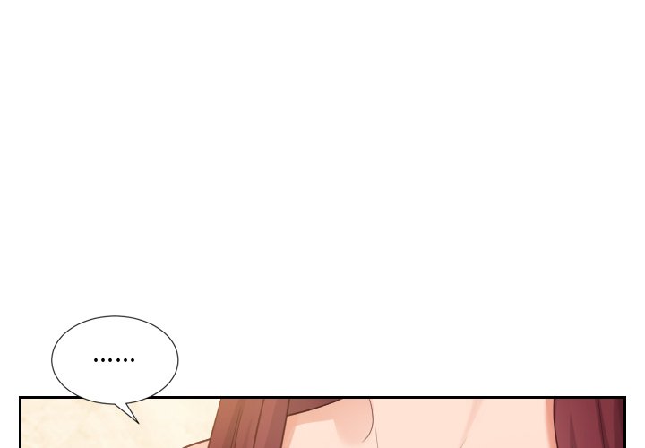 《奇奇怪怪的女友》漫画 第25章