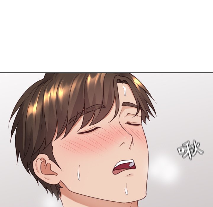 《奇奇怪怪的女友》漫画 第25章