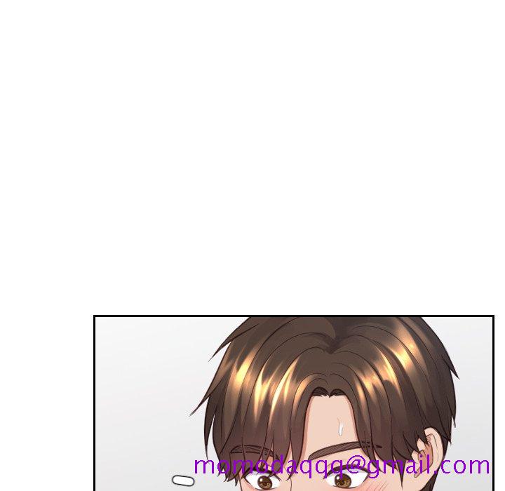 《奇奇怪怪的女友》漫画 第25章