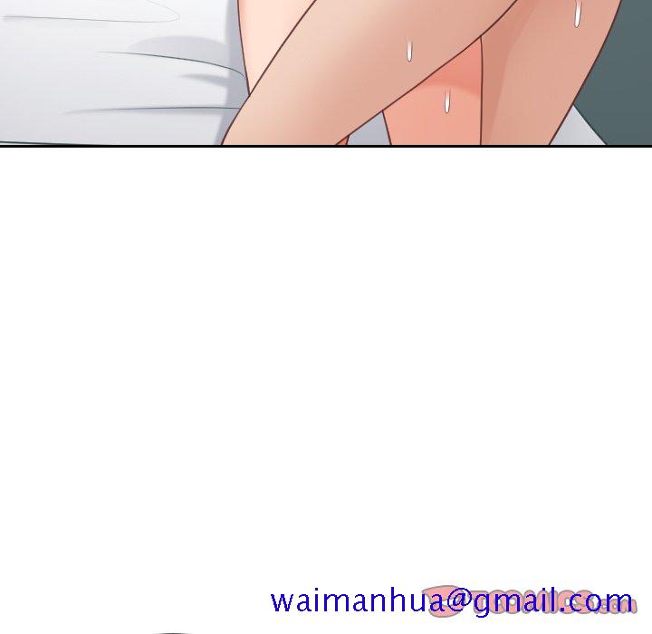 《奇奇怪怪的女友》漫画 第25章