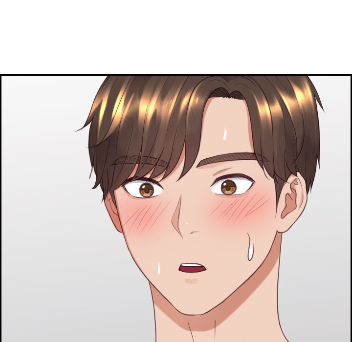 《奇奇怪怪的女友》漫画 第25章