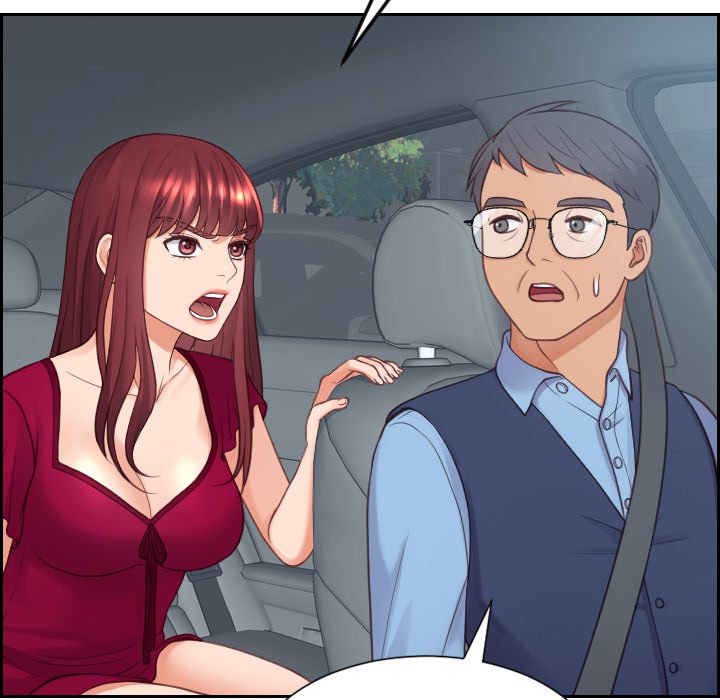 《奇奇怪怪的女友》漫画 第26章