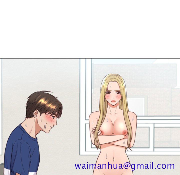 《奇奇怪怪的女友》漫画 第26章