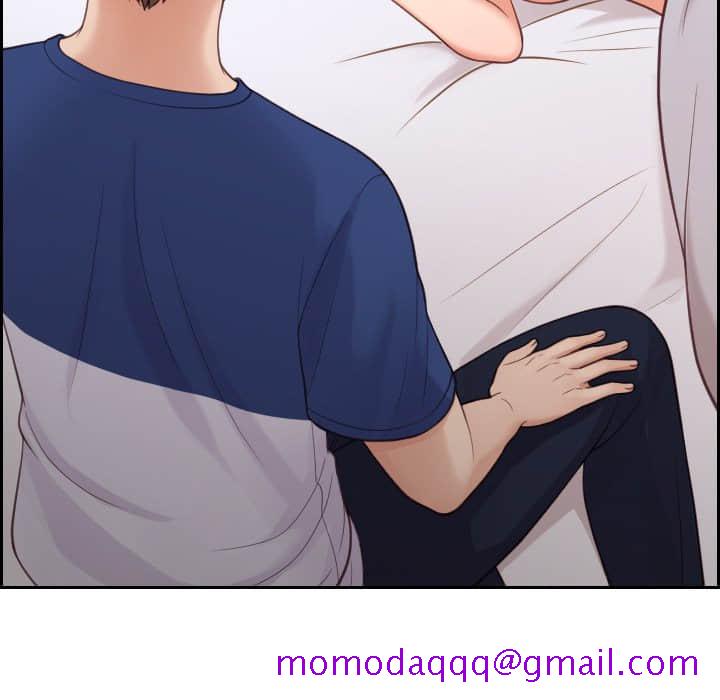 《奇奇怪怪的女友》漫画 第27章