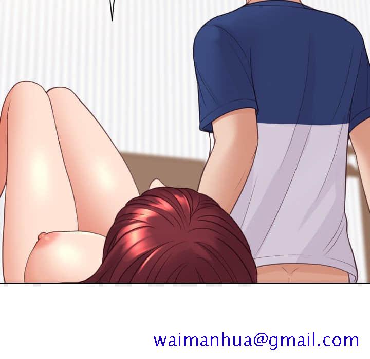 《奇奇怪怪的女友》漫画 第27章