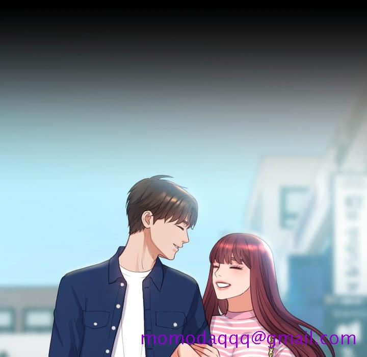《奇奇怪怪的女友》漫画 第28章