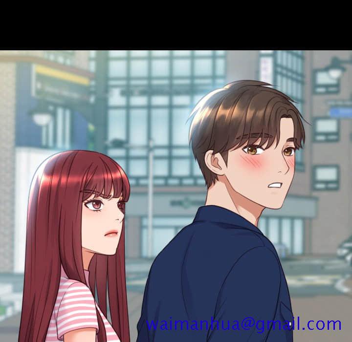 《奇奇怪怪的女友》漫画 第28章