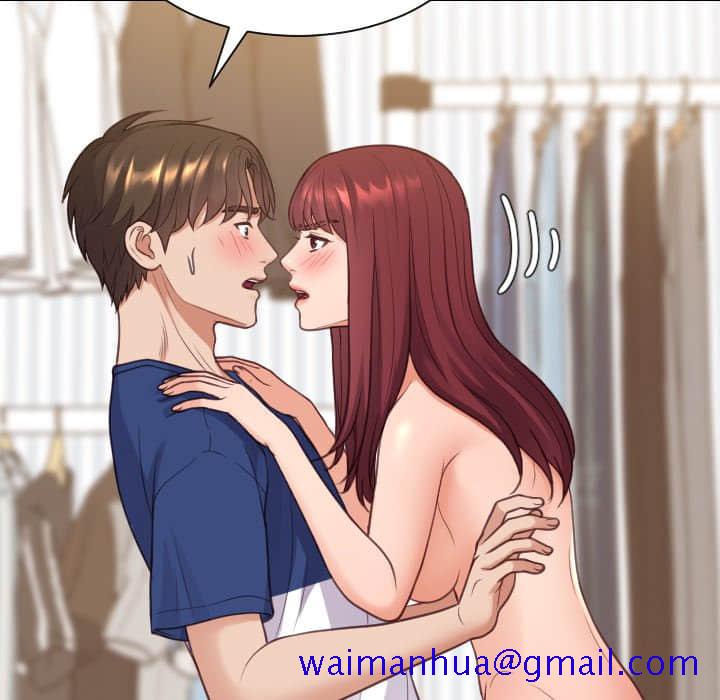《奇奇怪怪的女友》漫画 第28章