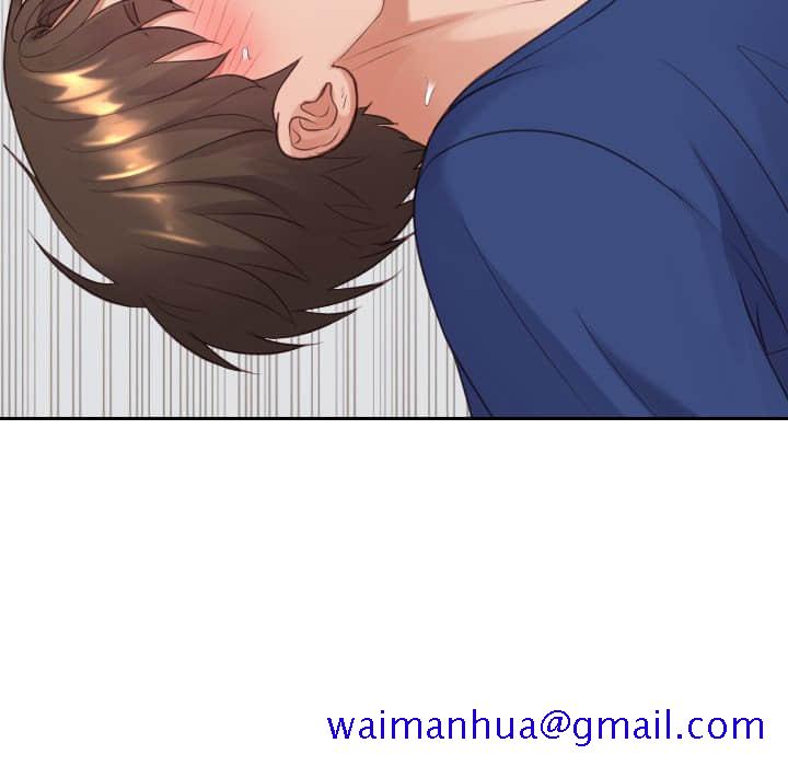 《奇奇怪怪的女友》漫画 第28章