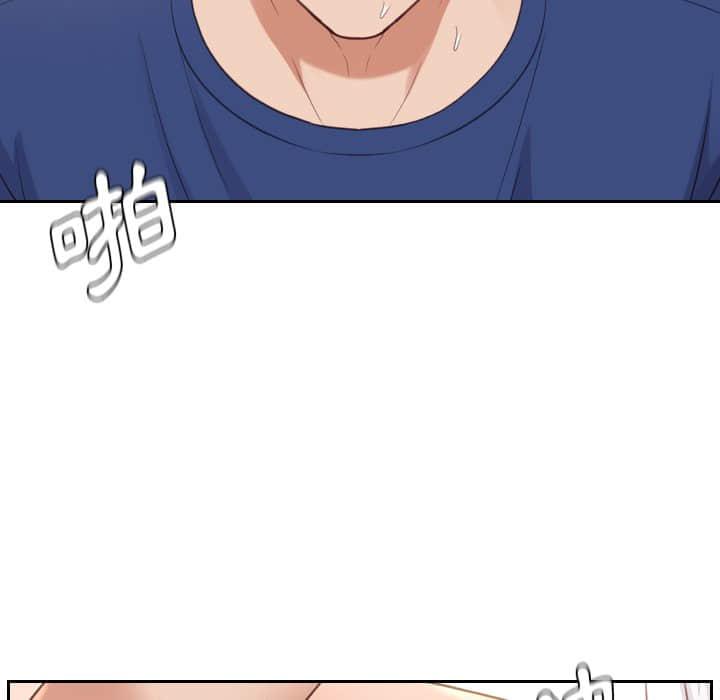 《奇奇怪怪的女友》漫画 第28章