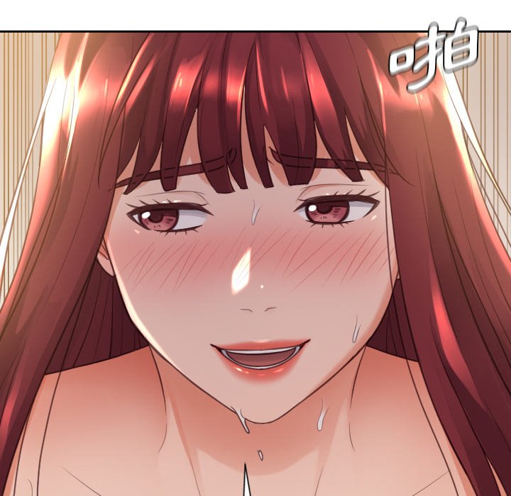 《奇奇怪怪的女友》漫画 第29章