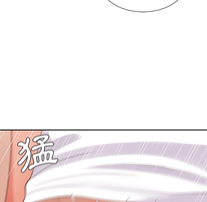 《奇奇怪怪的女友》漫画 第29章