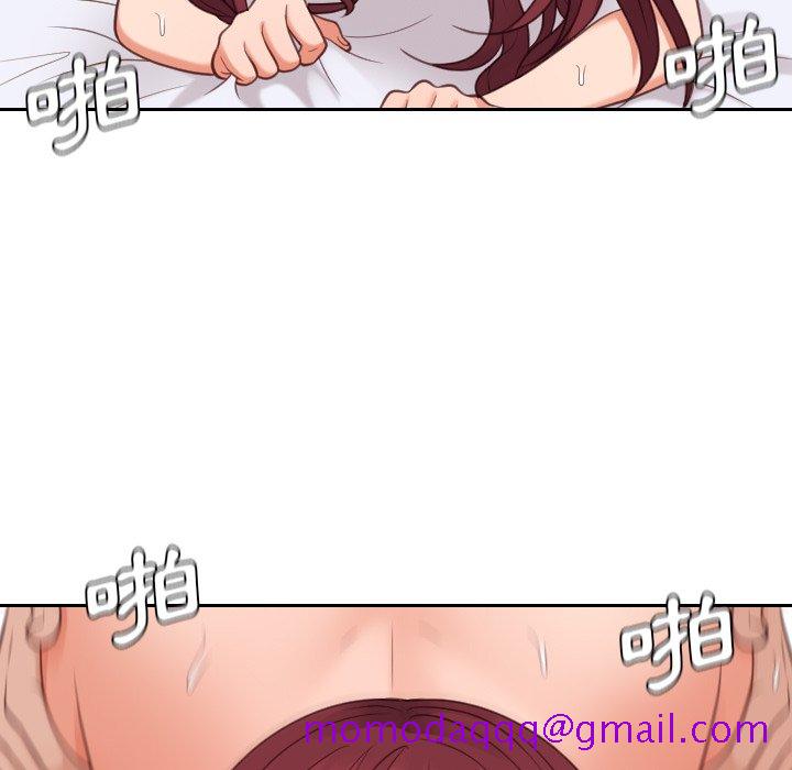 《奇奇怪怪的女友》漫画 第29章