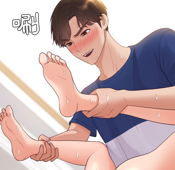 《奇奇怪怪的女友》漫画 第29章