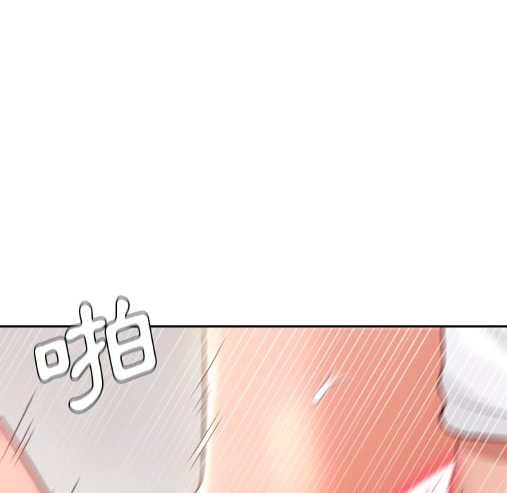 《奇奇怪怪的女友》漫画 第29章
