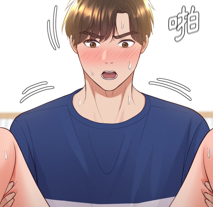《奇奇怪怪的女友》漫画 第29章