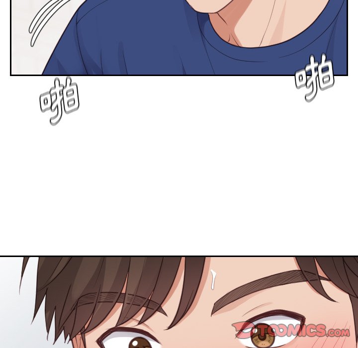 《奇奇怪怪的女友》漫画 第29章