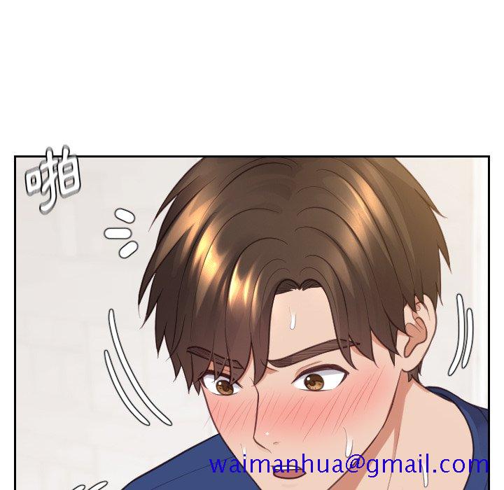 《奇奇怪怪的女友》漫画 第29章