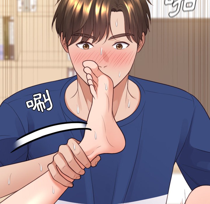 《奇奇怪怪的女友》漫画 第29章