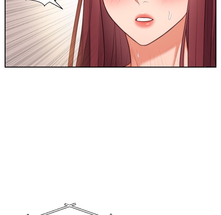 《奇奇怪怪的女友》漫画 第3章