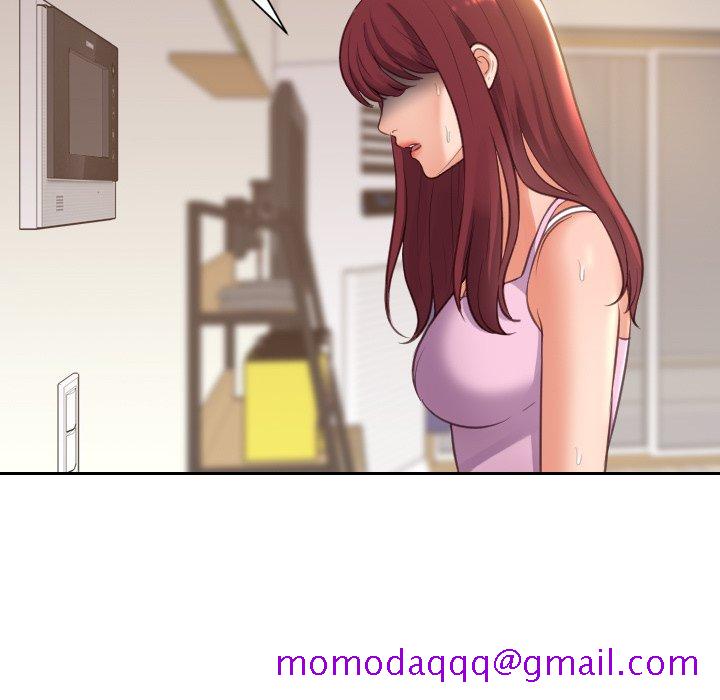 《奇奇怪怪的女友》漫画 第3章