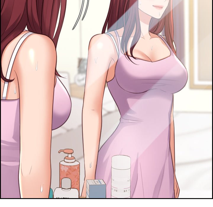 《奇奇怪怪的女友》漫画 第3章