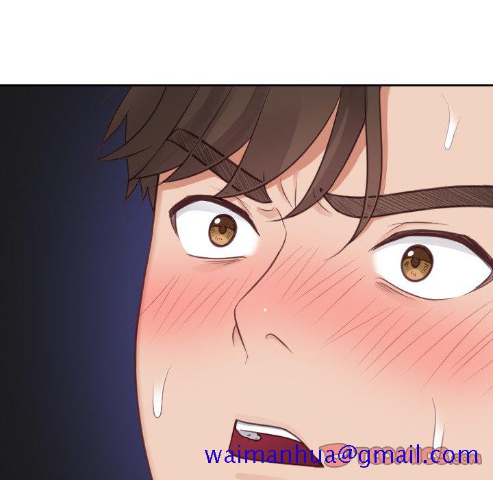 《奇奇怪怪的女友》漫画 第30章