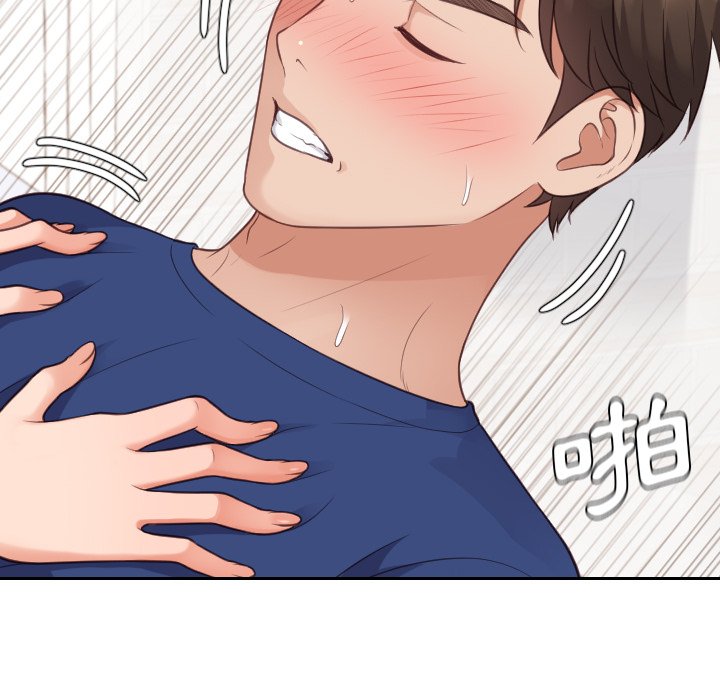 《奇奇怪怪的女友》漫画 第30章