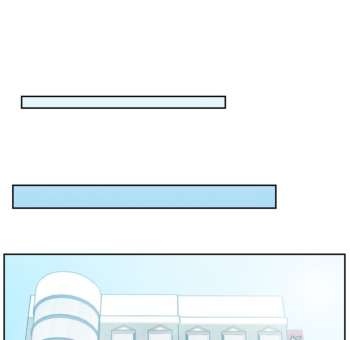 《奇奇怪怪的女友》漫画 第30章