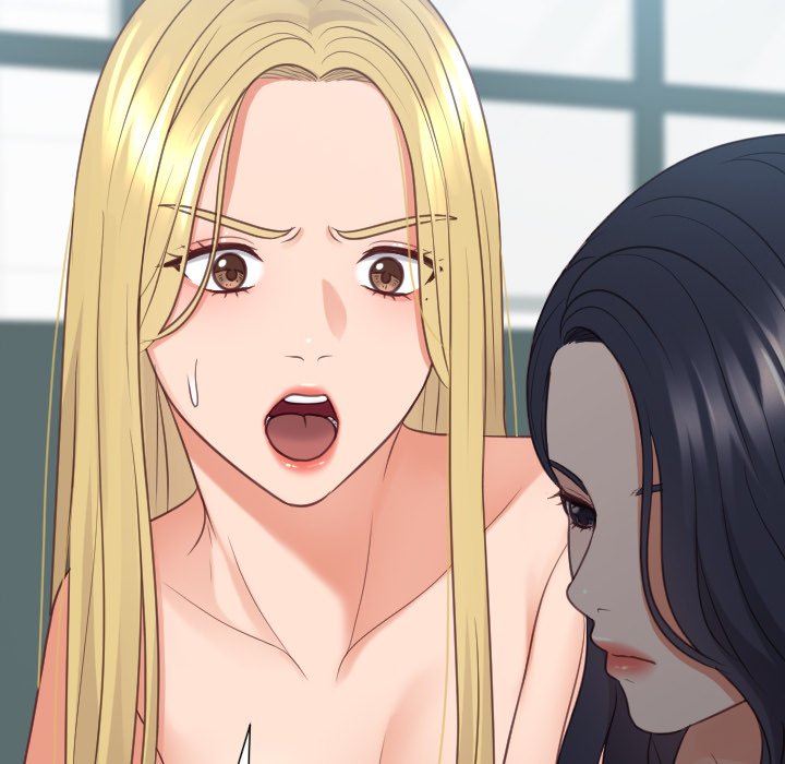 《奇奇怪怪的女友》漫画 第30章