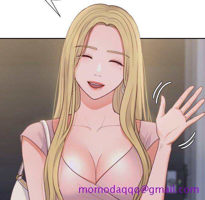 《奇奇怪怪的女友》漫画 第31章