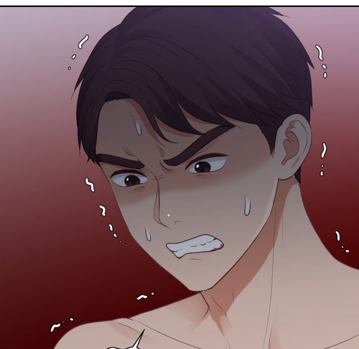 《奇奇怪怪的女友》漫画 第31章