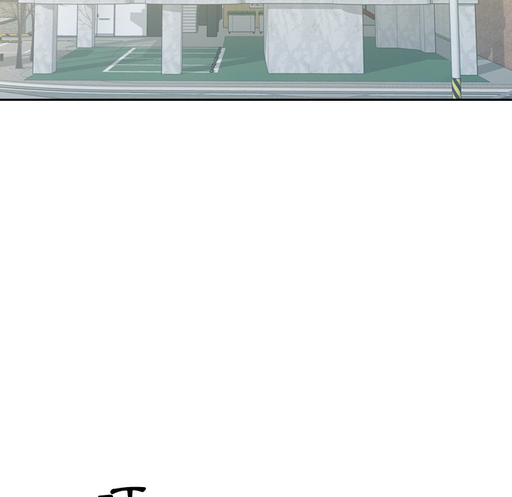 《奇奇怪怪的女友》漫画 第31章