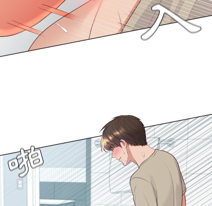 《奇奇怪怪的女友》漫画 第31章
