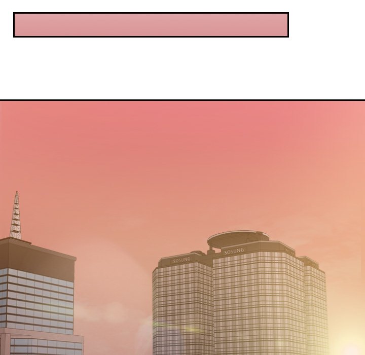 《奇奇怪怪的女友》漫画 第31章