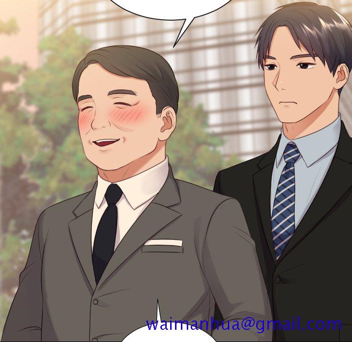《奇奇怪怪的女友》漫画 第32章