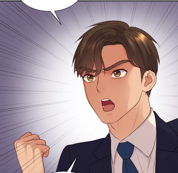 《奇奇怪怪的女友》漫画 第32章