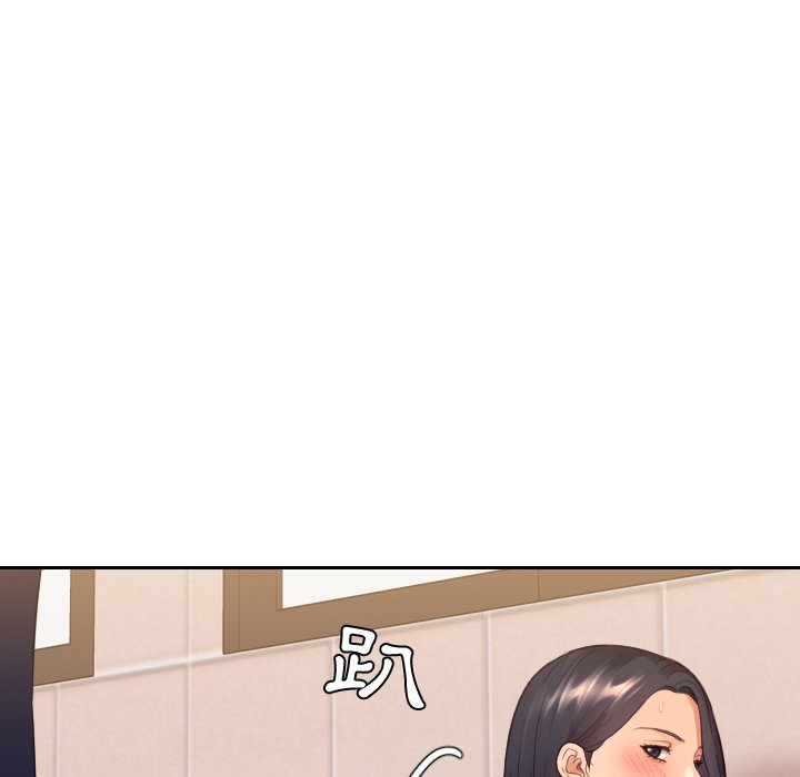 《奇奇怪怪的女友》漫画 第32章